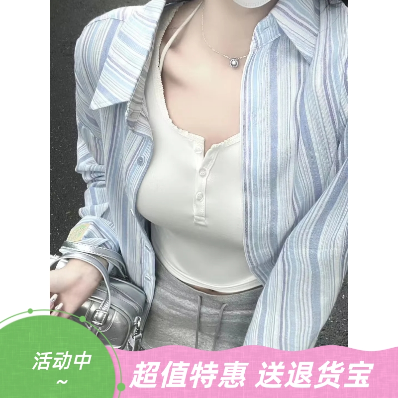 美式复古蓝色条纹长袖衬衫