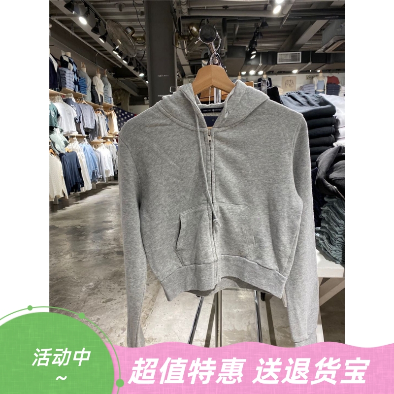 Brandy Girl官网新款纯色连帽卫衣bm风美式短款拉链开衫外套女