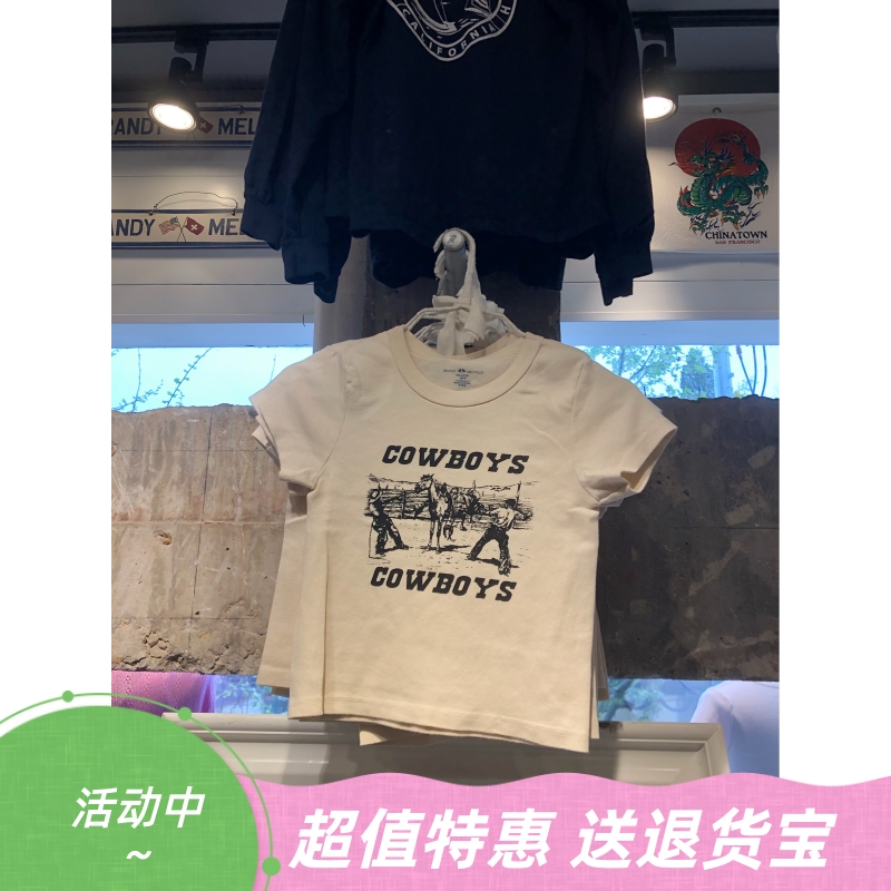 美式复古赛马短款短袖T恤