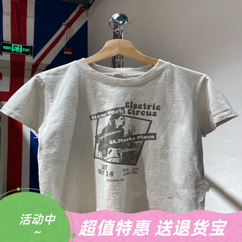 美式复古吉他手印花短袖