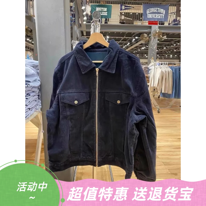 美式复古藏青色灯芯绒拉链外套