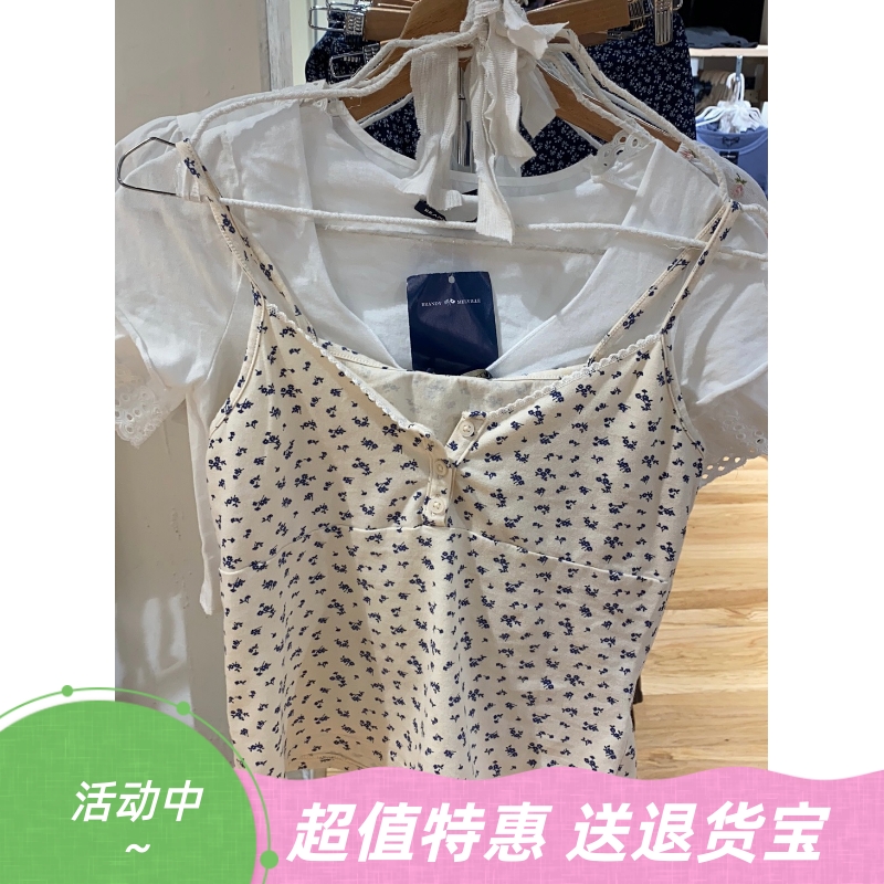 碎花纽扣复古背心吊带