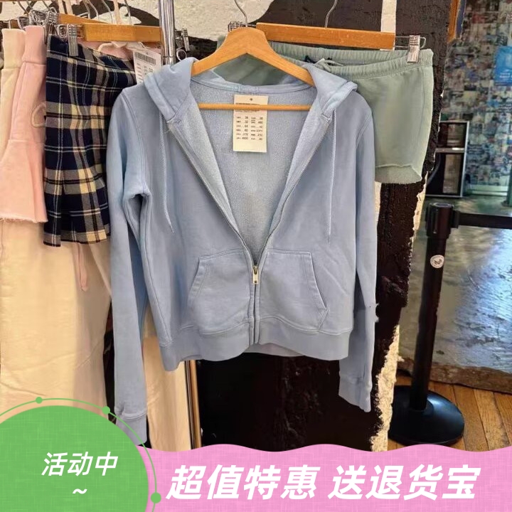 修身百搭中版口袋连帽卫衣外套