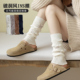 乞丐破洞袜套白色堆堆袜纯棉女秋冬针织长筒袜Y2K腿套配勃肯鞋 穿
