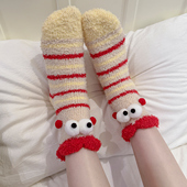 睡觉穿 珊瑚绒袜子女保暖居家睡眠袜冬天毛绒加厚可爱条纹薯条袜