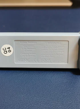 4DRC星域传奇原厂原装正品电池M2无人机配件叶片GPS电池3.7伏特