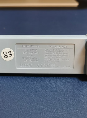 星域传奇原装M2/S电池3.7V