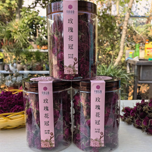 玫瑰花茶大朵30g山东平阴特产重瓣红玫瑰花蕊干茶绽放型花冠罐装