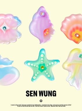 SEN WUNG【海洋乐园】可爱贝壳耳钉水钻手绘鲸鱼水母耳夹原创设计