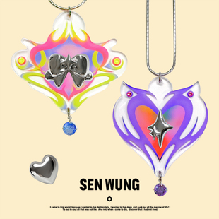 太空女孩 金属银蝴蝶结发卡磁吸爱心Y2K项链幻彩吊坠 WUNG SEN