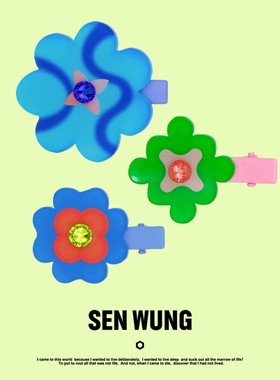 SEN WUNG【小熊历险记】多巴胺可爱发卡蓝色花朵刘海发夹少女头饰
