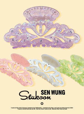 SEN WUNG【联名S.Sukoon】优雅镂空蕾丝抓夹 甜美少女风鲨鱼夹
