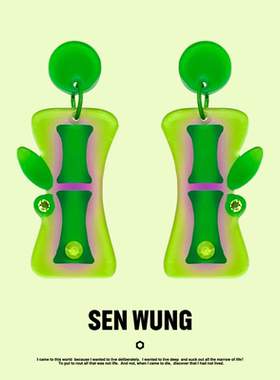 SEN WUNG【花丛竹影】新中式竹子耳环荧光粉绿气质亚克力耳钉耳夹
