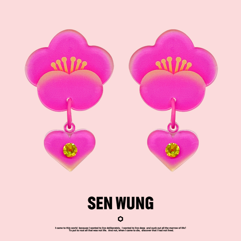 SEN WUNG【花丛竹影】新中式桃花耳环桃粉玫红气质亚克力耳钉耳夹