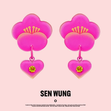 SEN WUNG【花丛竹影】新中式桃花耳环桃粉玫红气质亚克力耳钉耳夹