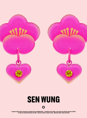 SEN WUNG【花丛竹影】新中式桃花耳环桃粉玫红气质亚克力耳钉耳夹