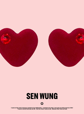 SEN WUNG【心火烧】新年情人节红色爱心水钻耳钉经典桃心耳饰