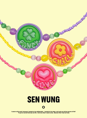 SEN WUNG【泡泡梦】原创设计泡泡字体可爱字母印花亚克力串珠项链