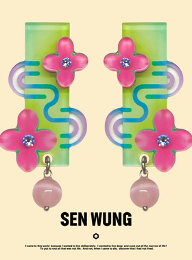 SEN WUNG【花丛竹影】新中式桃花流水耳环小众彩色多巴胺耳夹