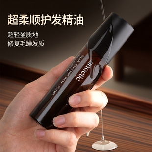 ANOETIC 超柔顺超轻盈~韩国香水护发精油 改善干枯修复毛躁光泽