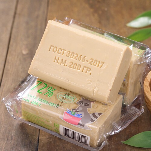 MM3俄罗斯老式肥皂200g/块*3块