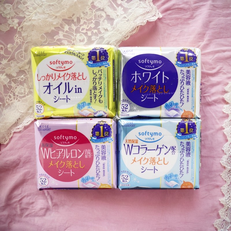 清洁卸妆棉卸妆湿巾Kose/高丝