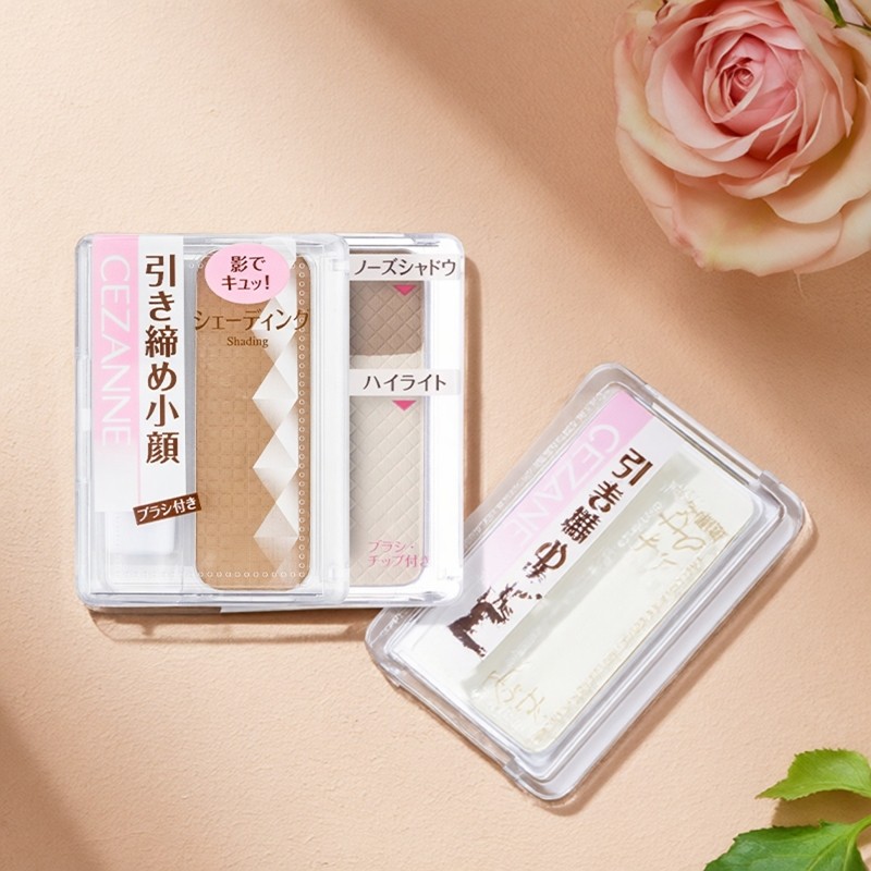 CEZANNE/倩诗丽双色高光修容鼻影粉组合阴影一体盘神仙侧影瘦脸