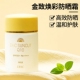 品牌直采DHC金致焕彩倍护防晒霜SPF50 小金帽 防水保湿