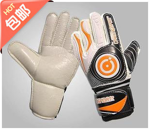 Gants de foot - Ref 2594892 Image 1