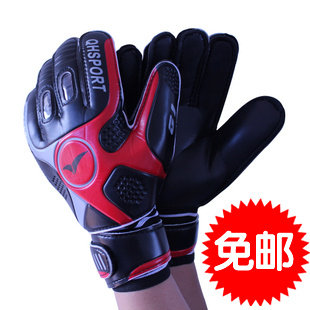 Gants de football OTHER   - Ref 2590621 Image 1