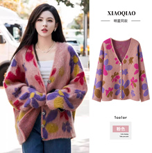 深情眼张予曦同款彩色马海毛针织衫女秋冬韩系慵懒风毛衣开衫外套