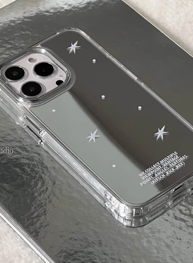 小众韩系ins简约个性镜面闪光星星字母适用于iPhone17/16/15pro/14promax/13/12/11苹果手机壳保护套防摔