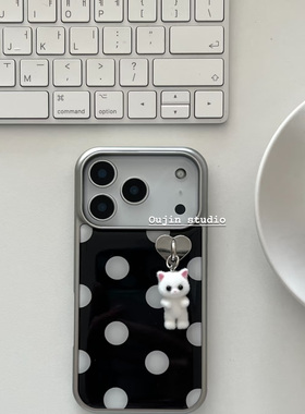 韩系ins风小众设计简约古早风波点可爱卡通趣味植绒猫咪挂饰iphone17/16/15promax/14防摔滴胶黑边苹果手机壳