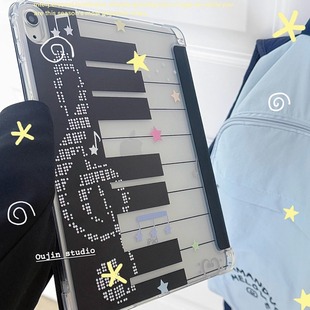 韩系ins风简约高级感创意五线谱音乐符号法式 11代10.2寸平板电脑保护套带支架雾面软壳防摔 琴键ipad11air7