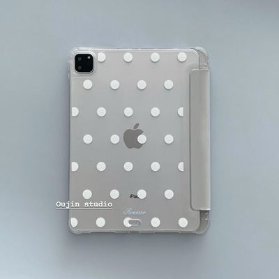 波点小清新ipad保护套雾面苹果