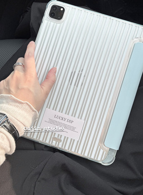 ins风简约高级感气质篮白条纹英文字母少女心ipad202511代10代A16/10.2寸平板电脑保护套防摔雾面软壳苹果