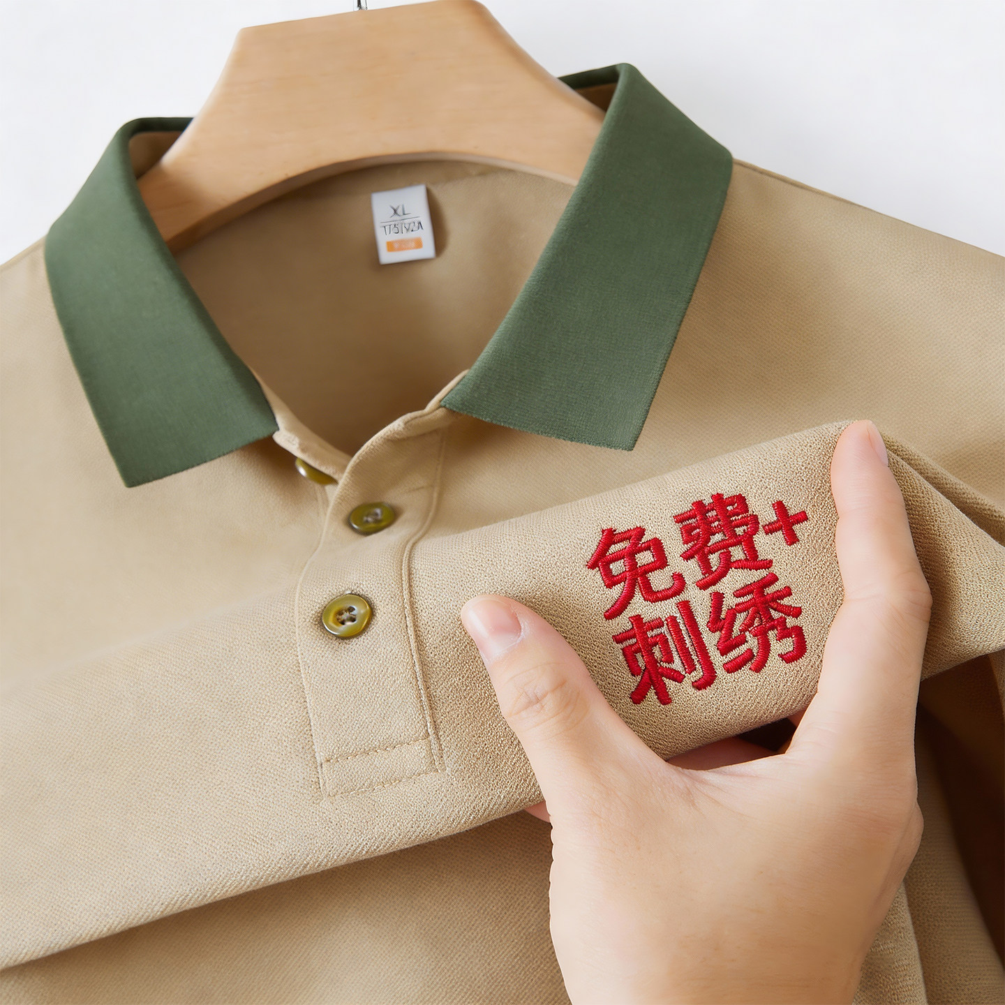 polo衫定制印logo企业团队工作服t恤餐饮服务员刺绣夏季短袖工装