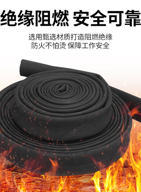 FLEXSIM等离子割枪氩弧焊枪等离子线保护套防火阻燃耐磨橡胶护套