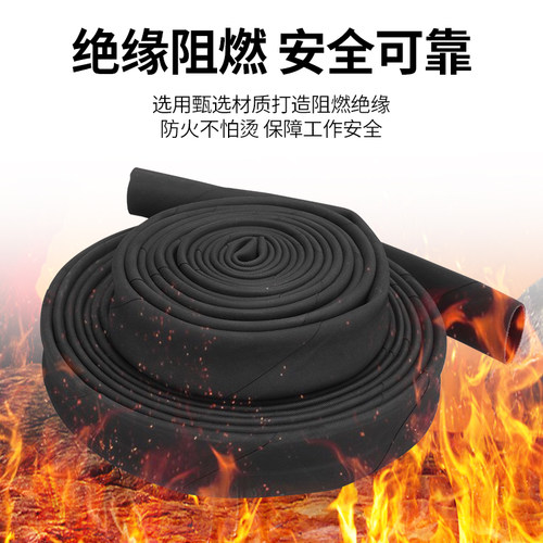 FLEXSIM等离子割枪氩弧焊枪等离子线保护套防火阻燃耐磨橡胶护套