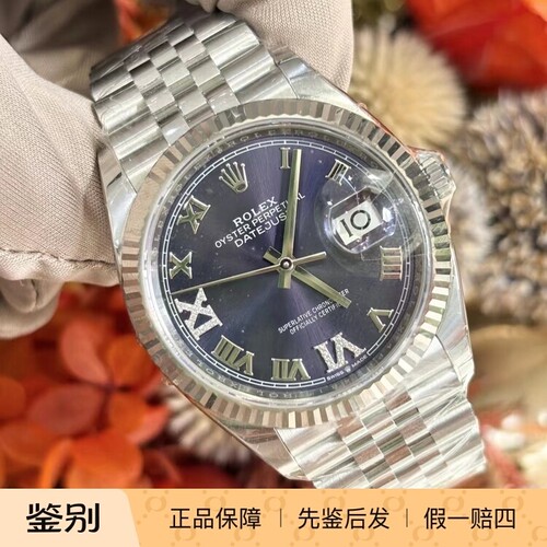 【青岛时久可面交】劳力士ROLEX日志M126234紫罗马女表机械表