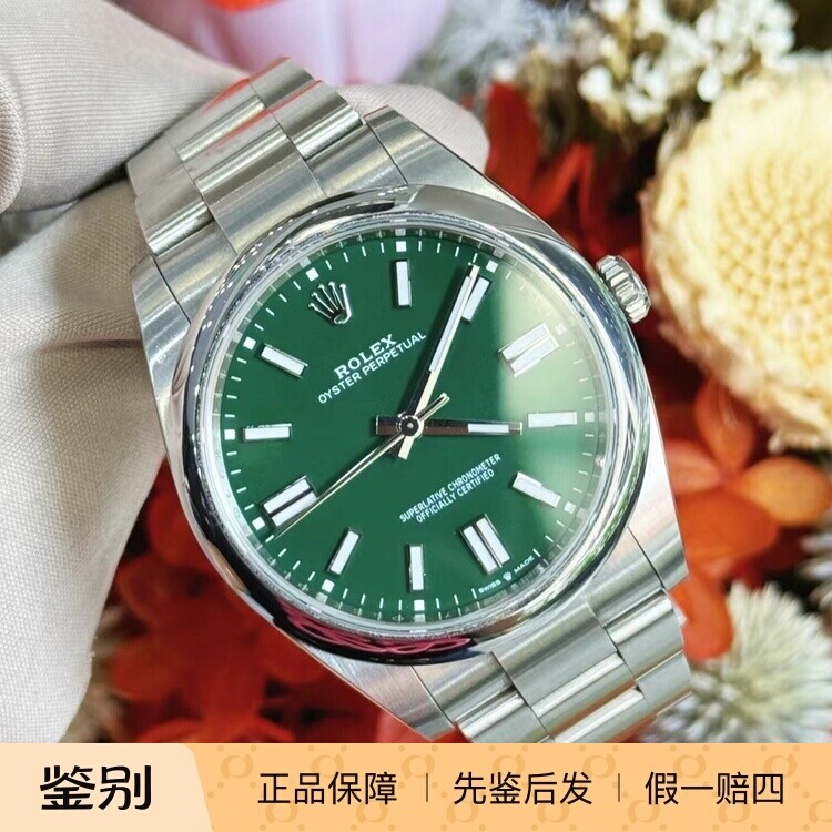 【青岛时久可面交】劳力士ROLEX蚝式恒动系列M124300 机械表