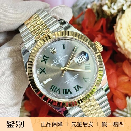 【青岛时久可面交】劳力士ROLEX日志系列M126333 绿萝 男表机械表