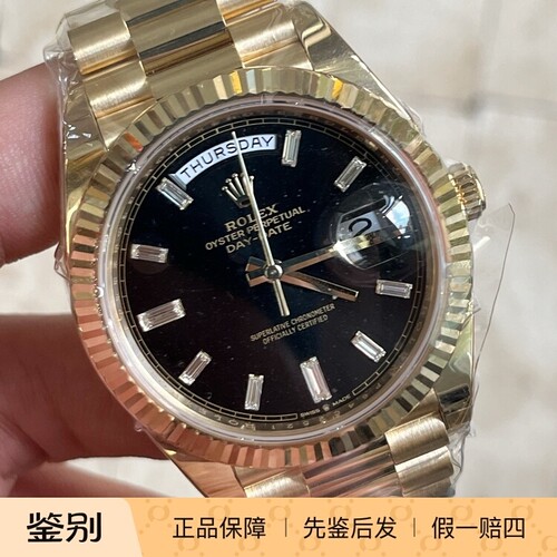 【时久二手】劳力士/星期日历型/型号m228238/40mm/26全套