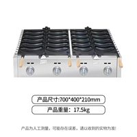 Qi-Double Row [Принесение бананового сжигания+бананового сжигания] голой металл