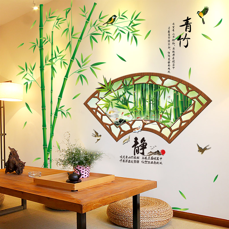 3D立体竹子仿真墙贴客厅餐厅墙面电视背景墙装饰贴纸创意自粘贴画图片