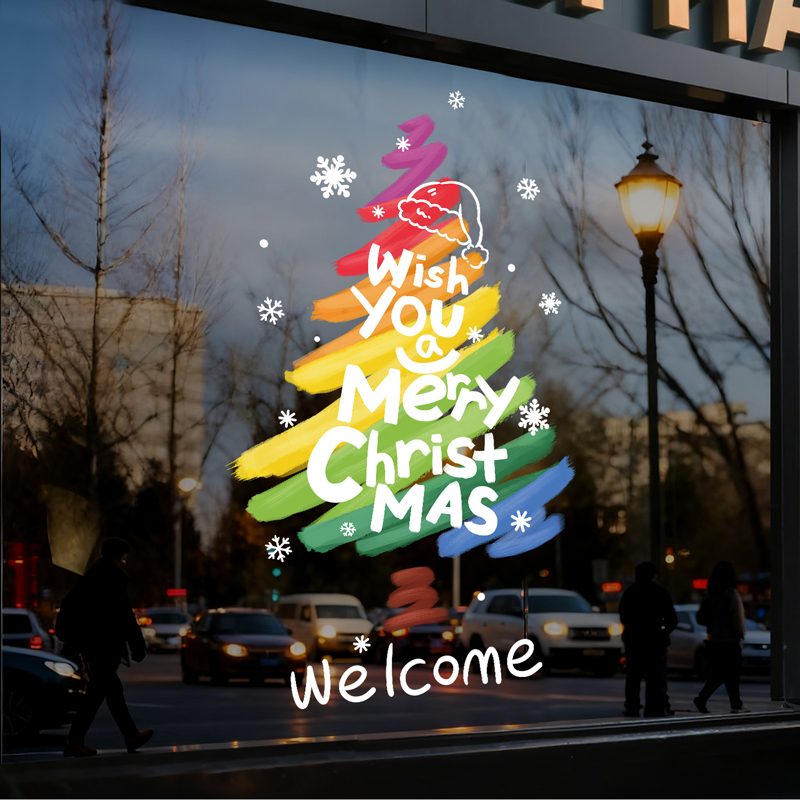 圣诞树玻璃门贴橱窗贴纸圣诞节装饰品珠宝店面氛围场景布置静电贴