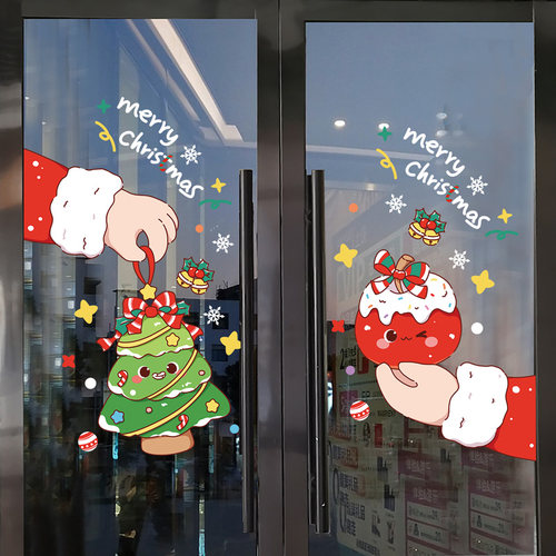 圣诞节氛围装饰品玻璃门贴静电贴纸窗花圣诞老人树平安夜场景布置