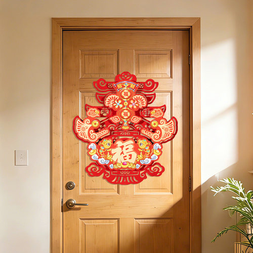 2026新年福字挂件入户门卧室客厅装饰品马年新款挂饰过年春节布置