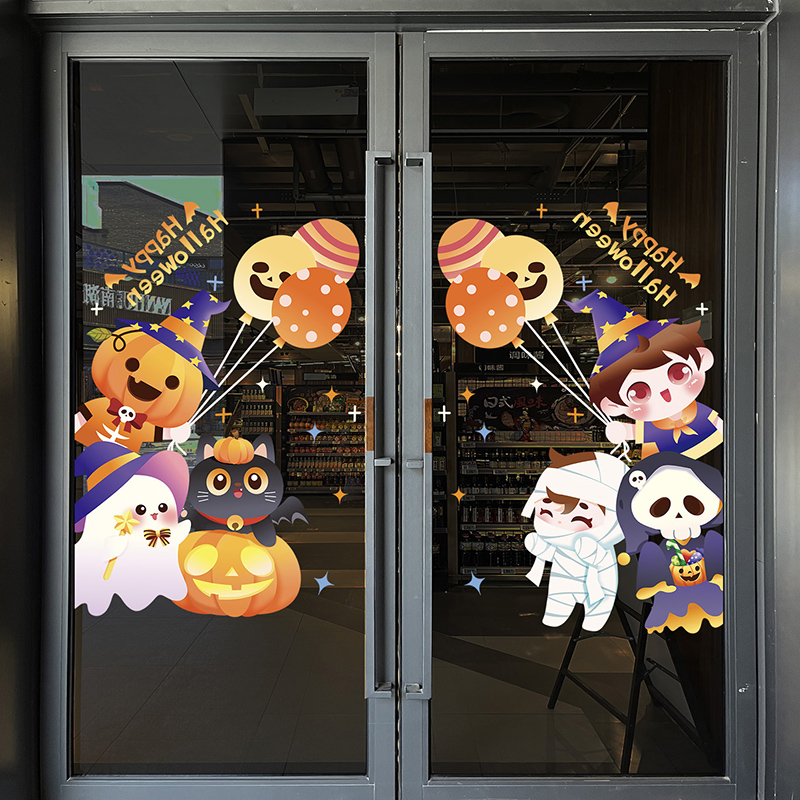 万圣节贴画装饰店铺橱窗场景布置酒吧创意主题玻璃门贴纸窗花贴图片