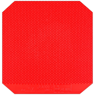 红双喜乒乓球拍胶皮C7正胶套胶带海绵半长胶颗粒兵乓球高胶防弧